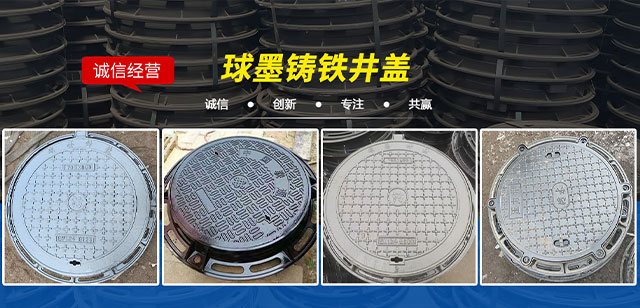 山東科威奧創(chuàng)物資經(jīng)營有限公司